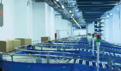 世界智能大会聚焦红日时刻应用软件，引领智能科技新浪潮