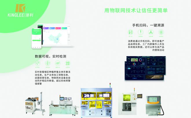 2020华南工业智造展及智造会议 四大亮点驱动智能制造新浪潮