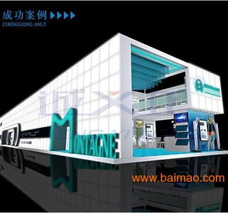 厦门会议布置与制作工厂的首选 诚义龙公司的全方位服务