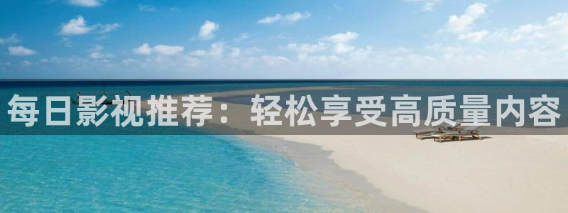 2499理论电影网免费