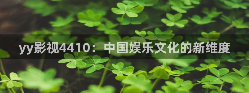 高清理论在线观看