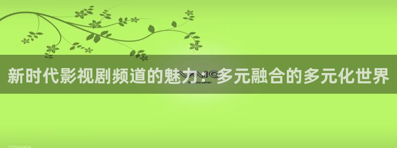 九七电影午夜理论