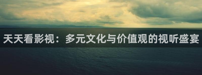 秋霞电影不卡理论