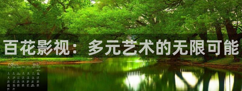 快播理论电影