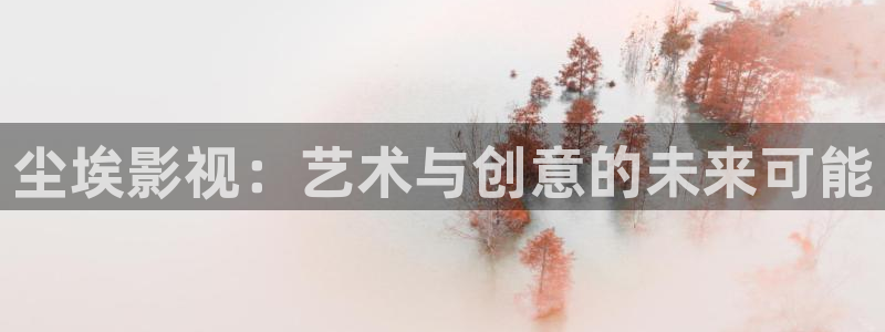 韩国电影午夜理论