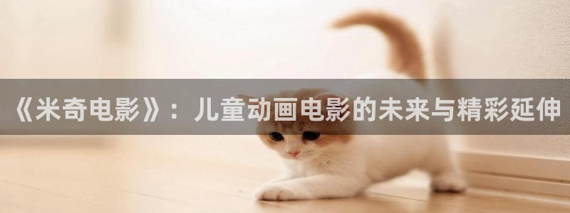 光棍影院理论网