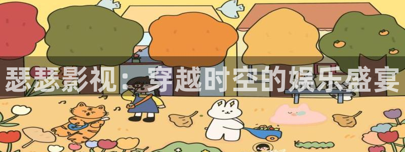 秋霞理论一级a电影